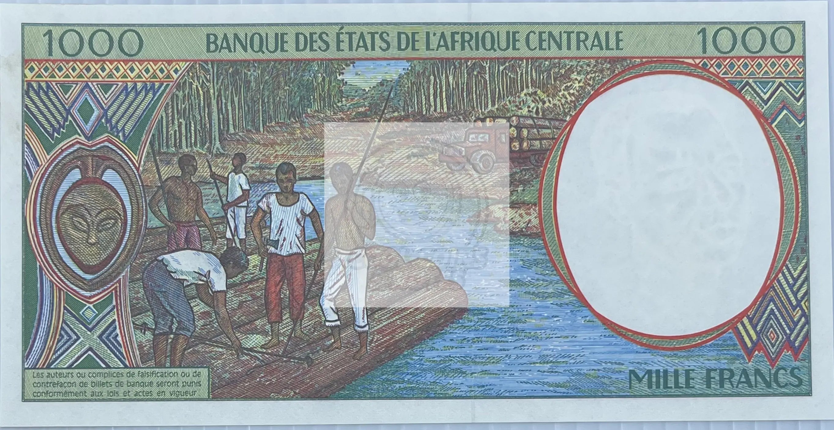 Central African States, Congo, 1000 Francs, 1994, P-102Cb, UNC - Cool Coins & Notes