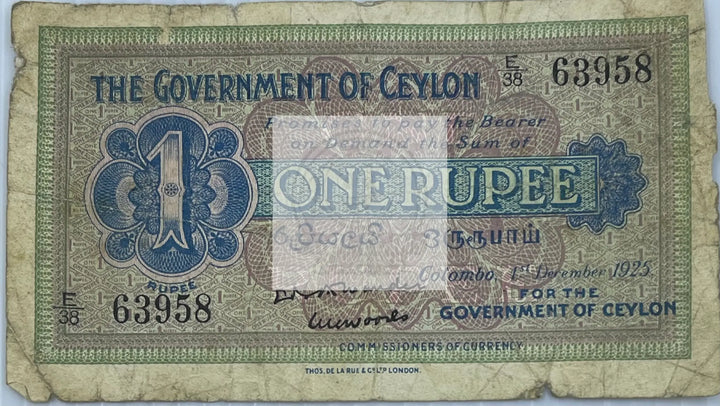 Ceylon 1925-1936 1 Rupee P-16b.1, Used World Banknote Currency - Cool Coins & Notes