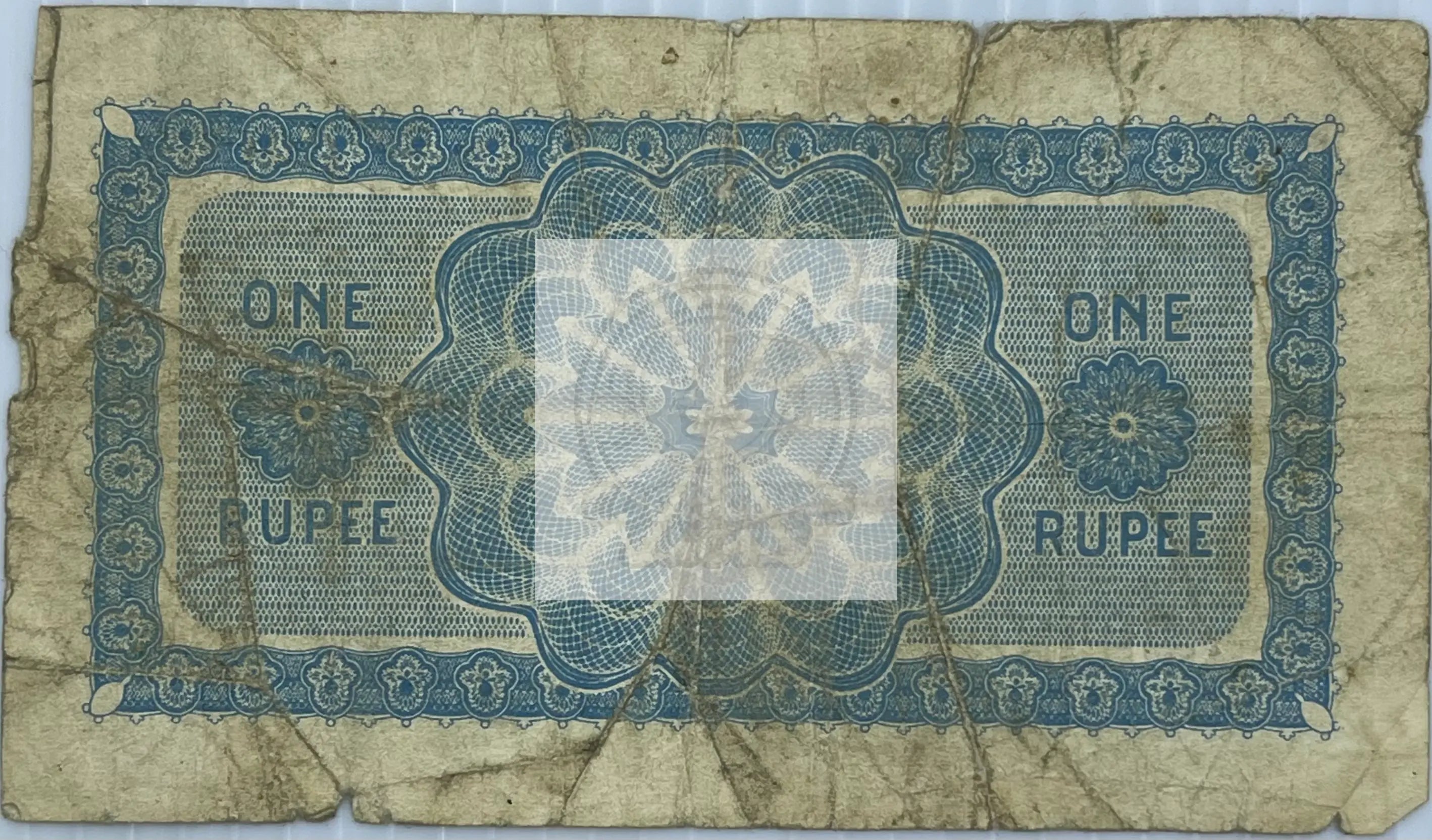 Ceylon 1925-1936 1 Rupee P-16b.1, Used World Banknote Currency - Cool Coins & Notes