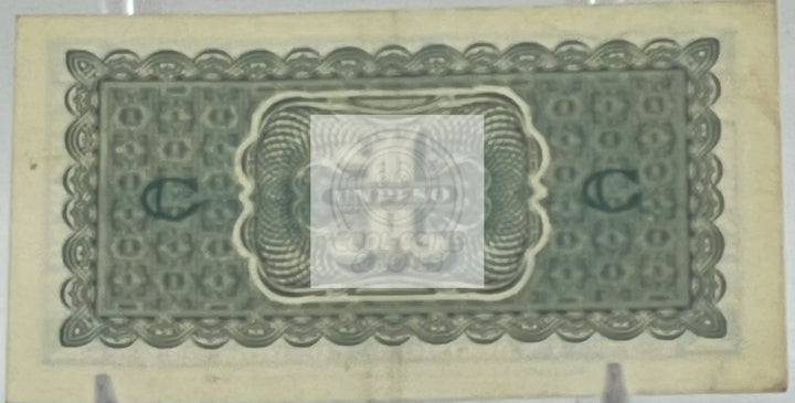 Chile 1943 Peso P90c,1 Peso AU World Banknote - Cool Coins & Notes