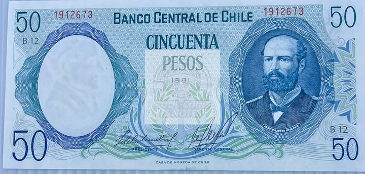 Chile 1981 50 Pesos P-151b UNC Banknote - Cool Coins & Notes