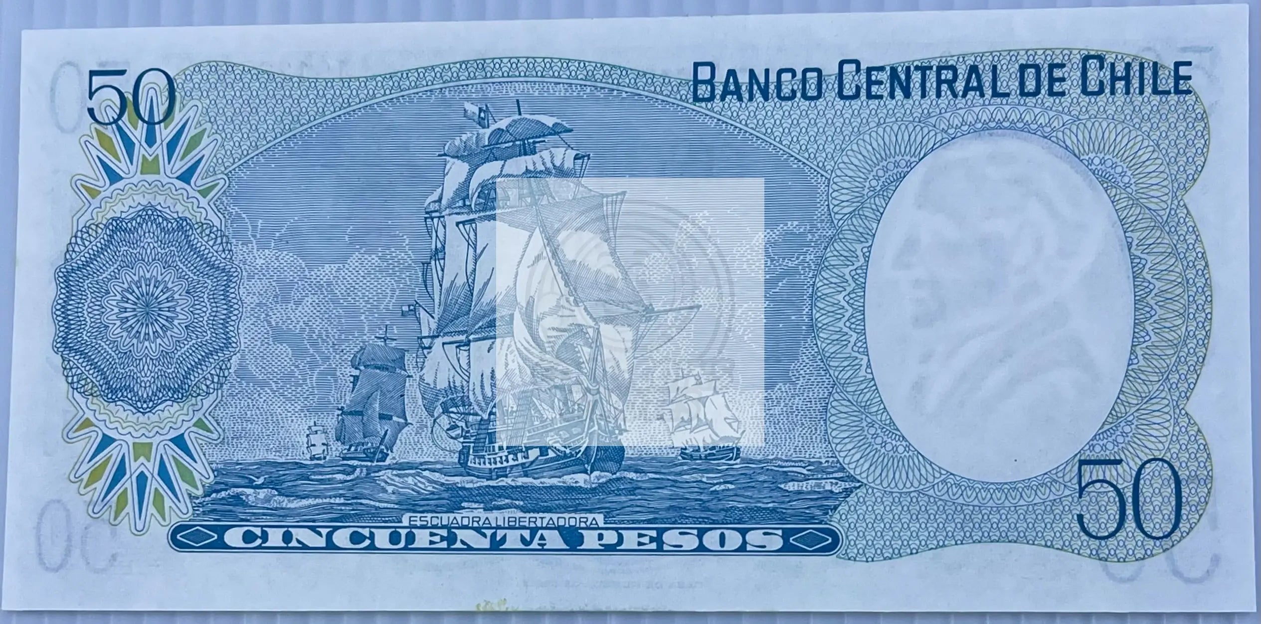Chile 1981 50 Pesos P-151b UNC Banknote - Cool Coins & Notes