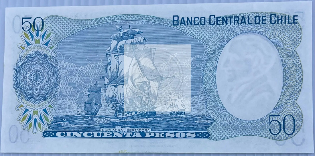 Chile 1981 50 Pesos P-151b UNC Banknote - Cool Coins & Notes