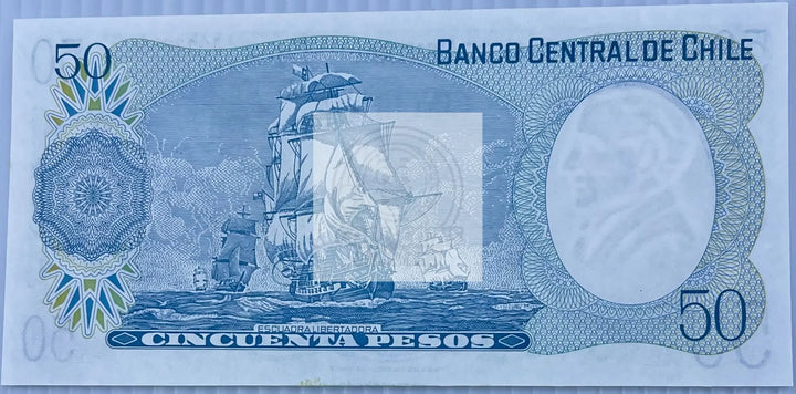 Chile 1981 50 Pesos P-151b UNC Banknote - Cool Coins & Notes
