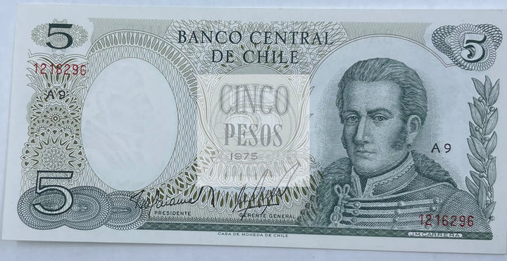 Chile 5 pesos 1975 P-149 (149a) UNC - Cool Coins & Notes