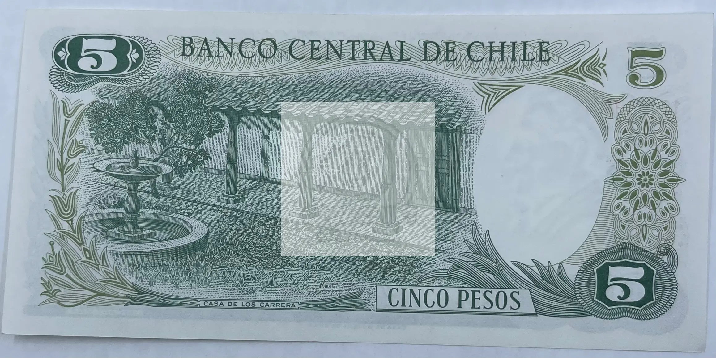 Chile 5 pesos 1975 P-149 (149a) UNC - Cool Coins & Notes