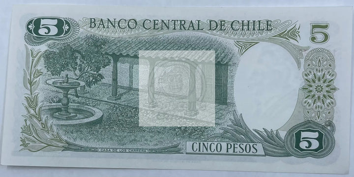 Chile 5 pesos 1975 P-149 (149a) UNC - Cool Coins & Notes