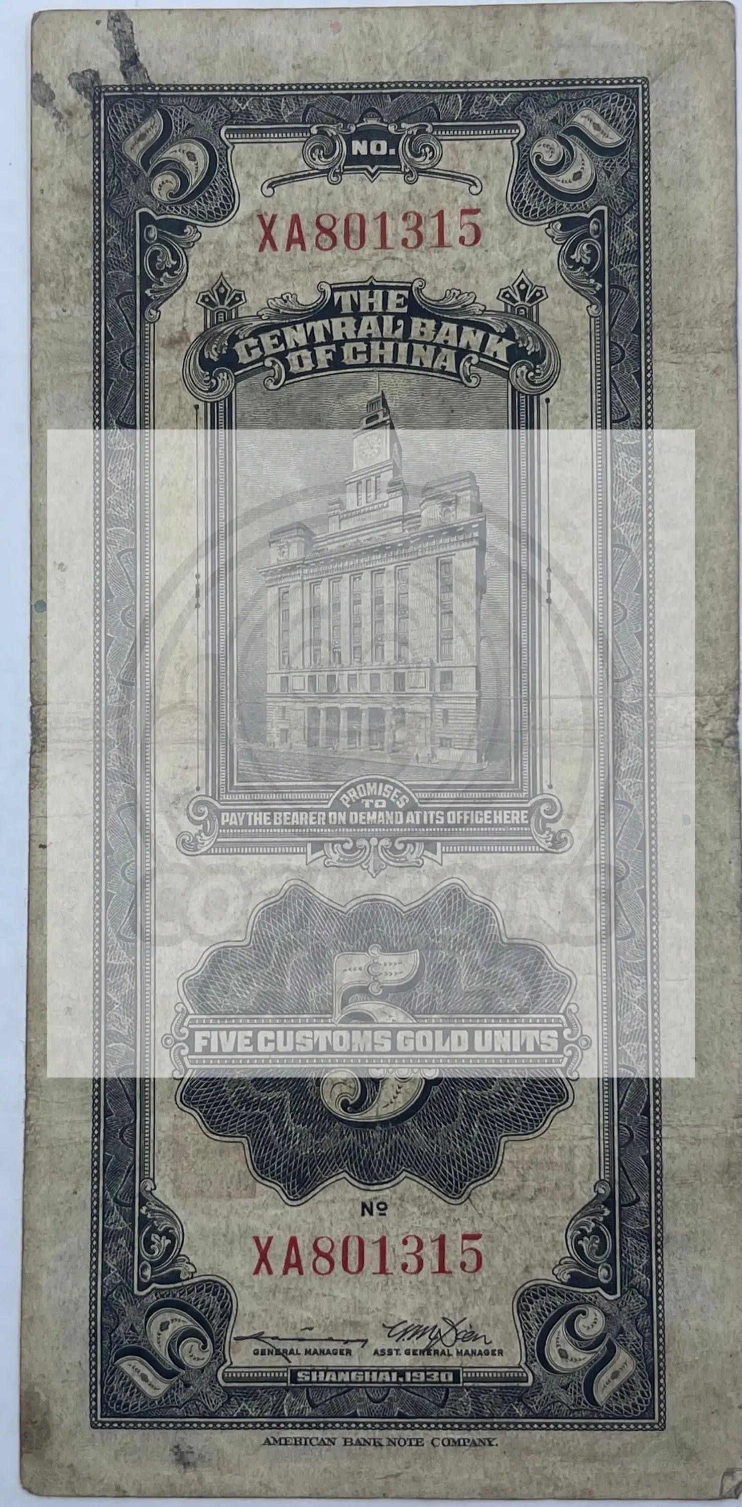 China 1930 20 CGU Shanghai , Circulated World Banknote - Cool Coins & Notes