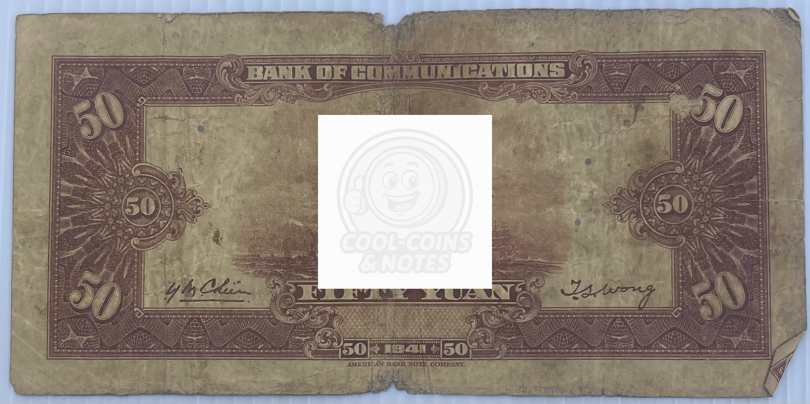China 1940 50 Yuan P-161 Used World Banknote Currency