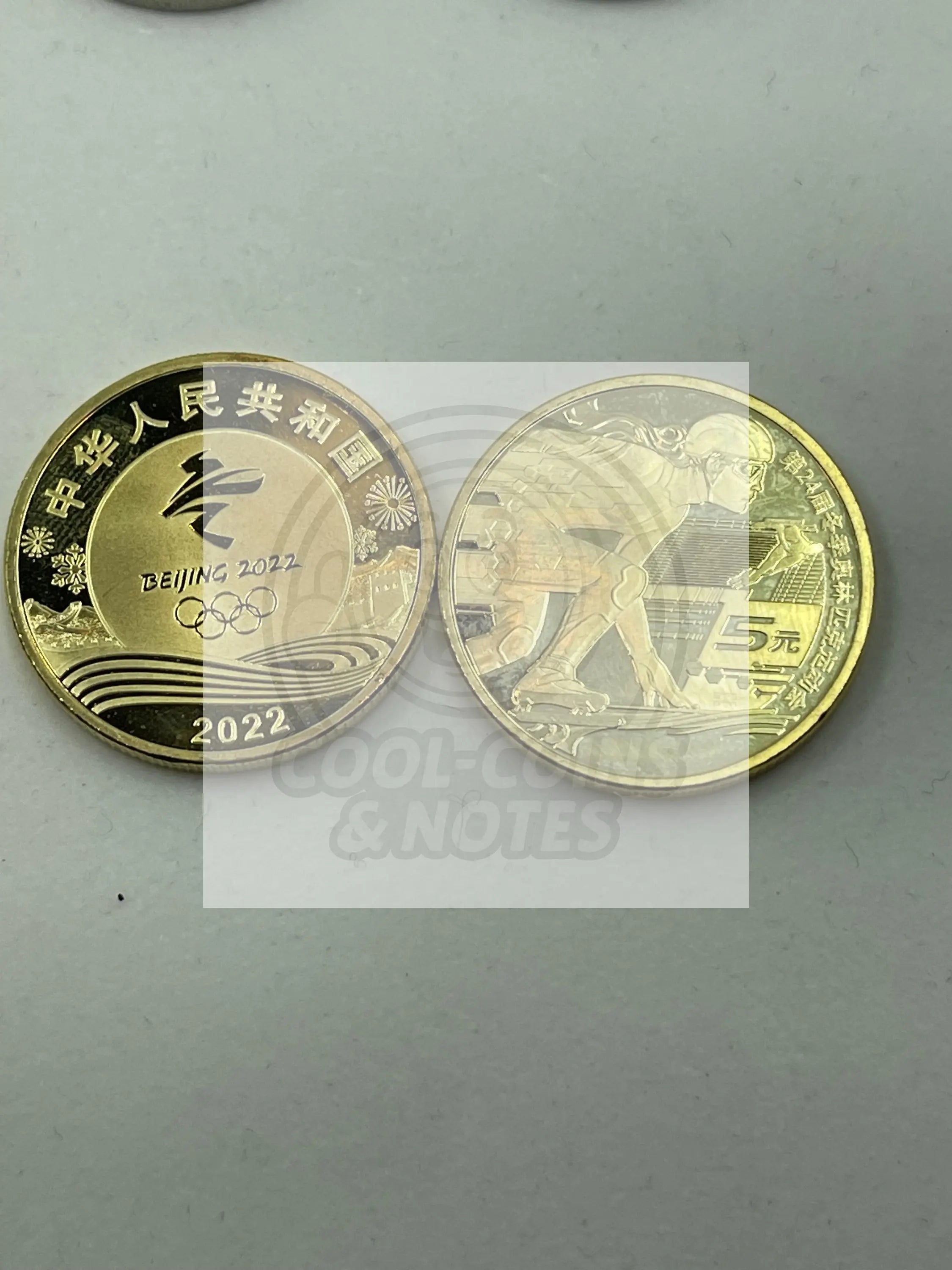 China Olympics Coin 2022 UNC - Cool Coins & Notes
