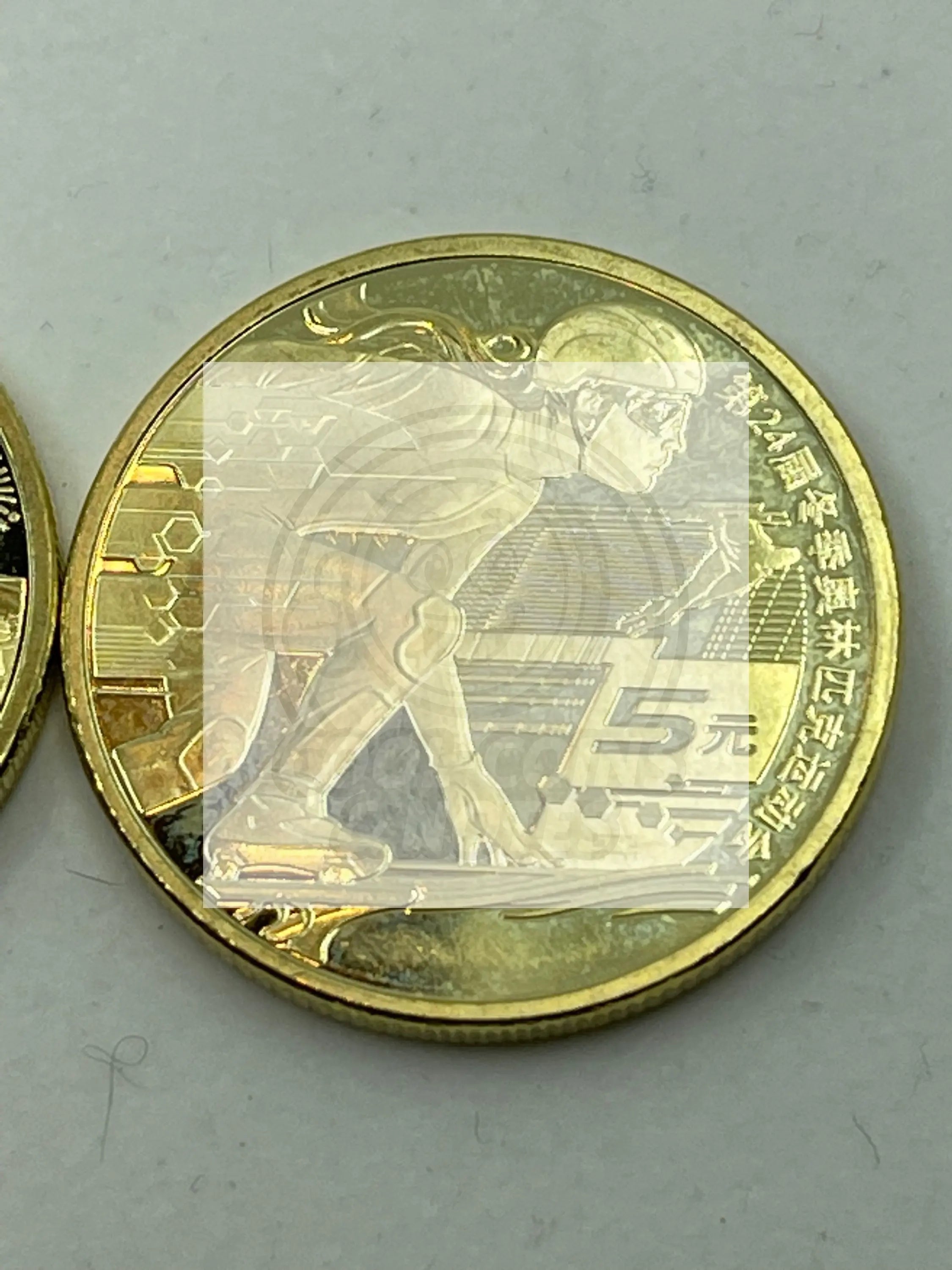 China Olympics Coin 2022 UNC - Cool Coins & Notes