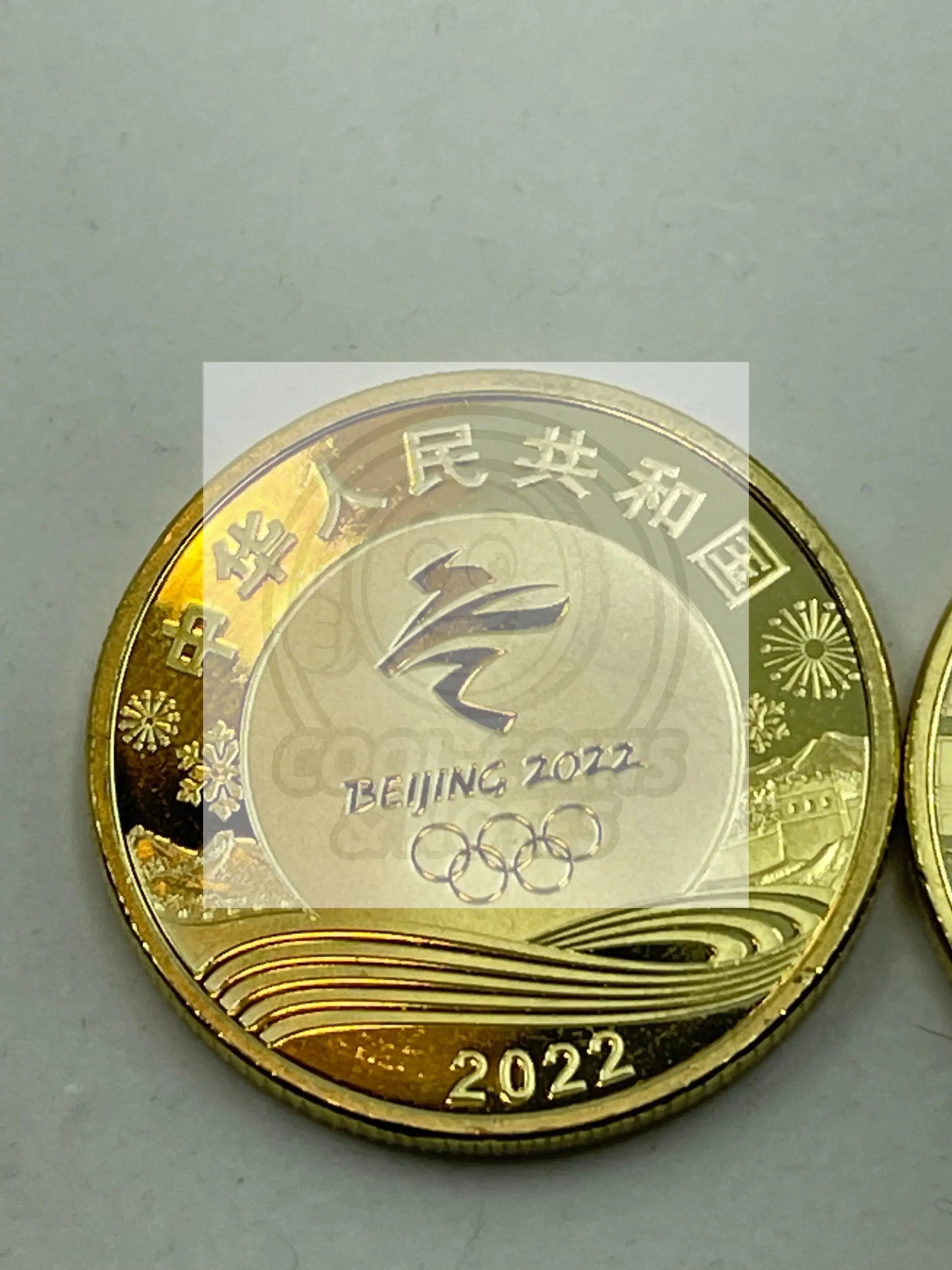 China Olympics Coin 2022 UNC - Cool Coins & Notes