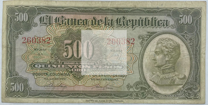 Colombia 500 Pesos, 1951, P-391d - Cool Coins & Notes