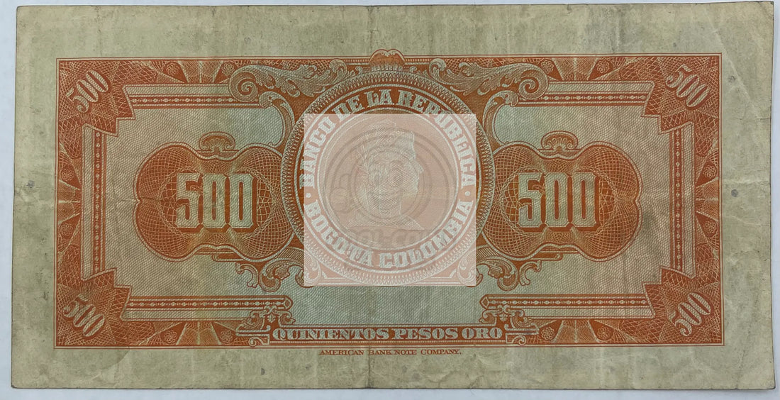 Colombia 500 Pesos, 1951, P-391d - Cool Coins & Notes