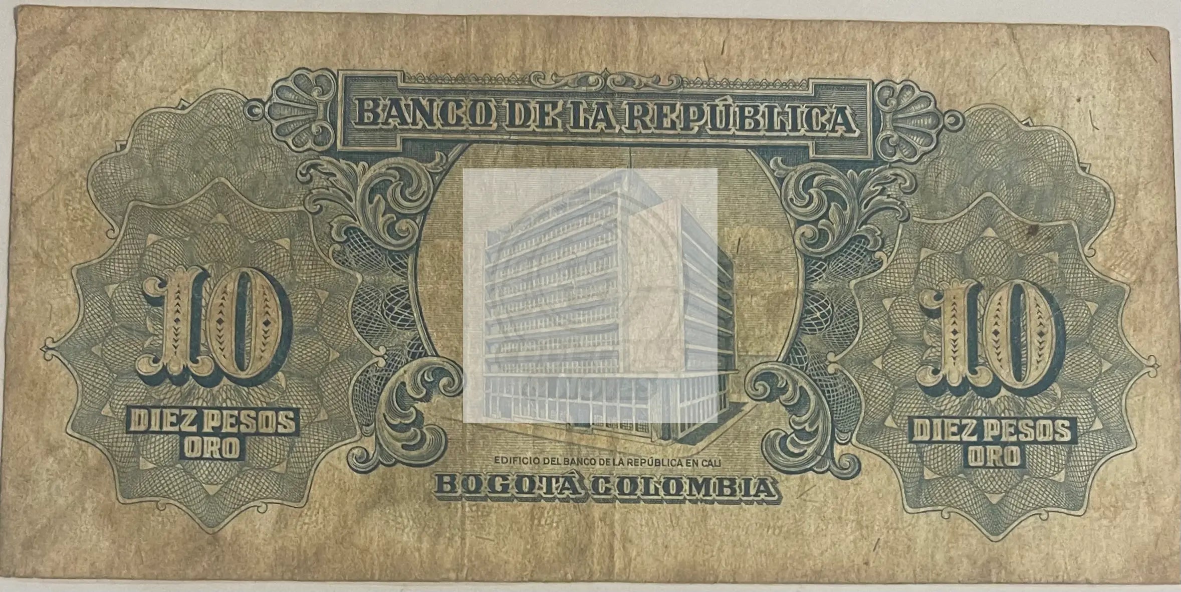 Columbia 1958 10 Pesos Oro P-400b, Used World Banknote - Cool Coins & Notes