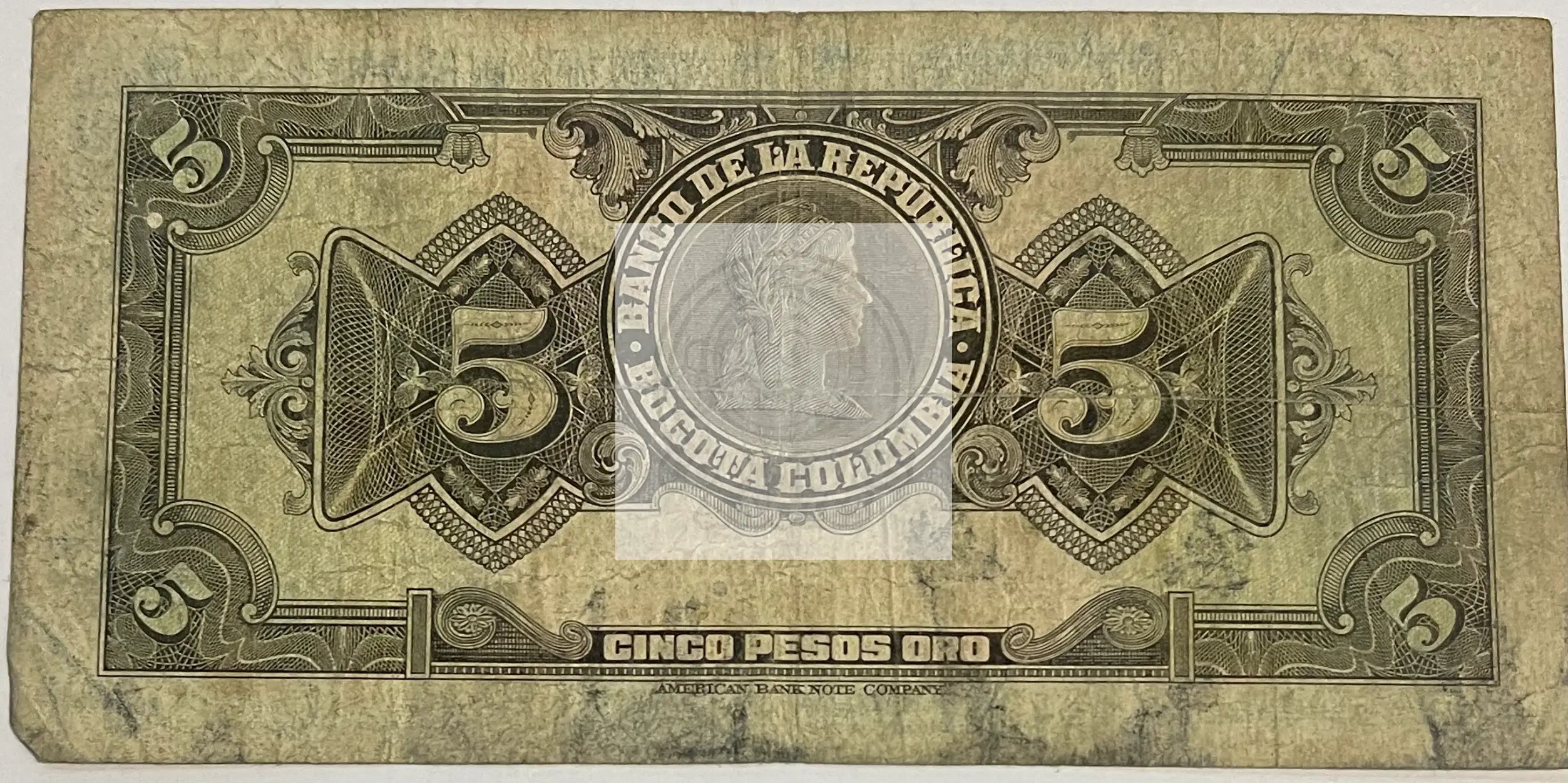 Columbia1950 5 Pesos Oro P386e, Used World Banknote Currency - Cool Coins & Notes