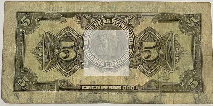 Columbia1950 5 Pesos Oro P386e, Used World Banknote Currency - Cool Coins & Notes