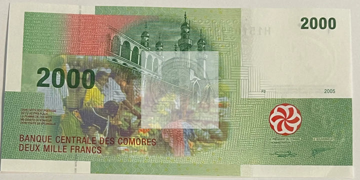 Comoros 2005 2,000 Francs, P-17a.3, UNC World Banknote Currency - Cool Coins & Notes