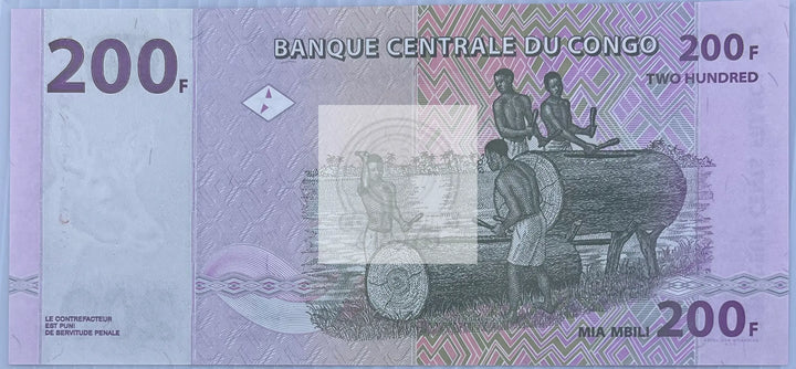 Congo 2007 200 Francs P-8 UNC World Banknote Currency - Cool Coins & Notes