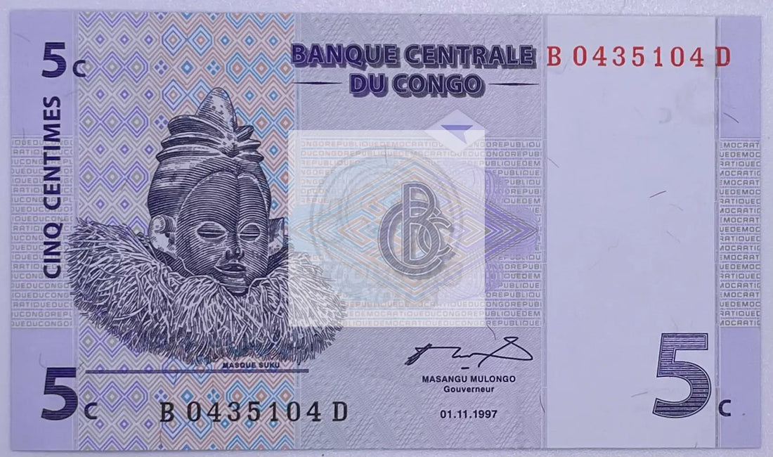 Congo D.R. 5 centimes, 1997, P-81, UNC - Cool Coins & Notes