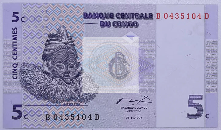 Congo D.R. 5 centimes, 1997, P-81, UNC - Cool Coins & Notes