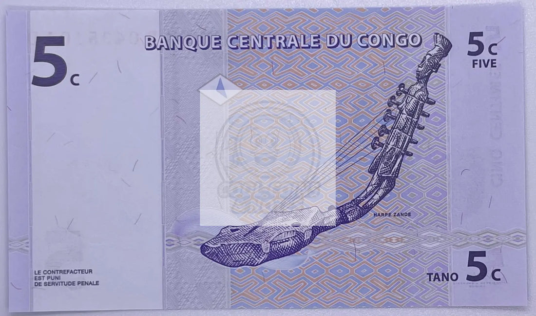 Congo D.R. 5 centimes, 1997, P-81, UNC - Cool Coins & Notes