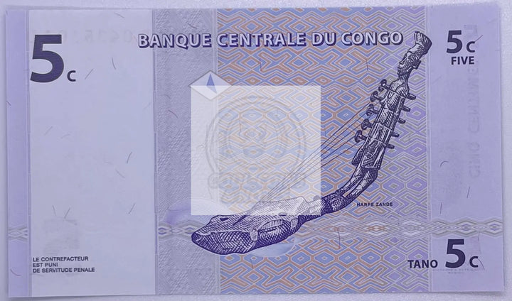 Congo D.R. 5 centimes, 1997, P-81, UNC - Cool Coins & Notes