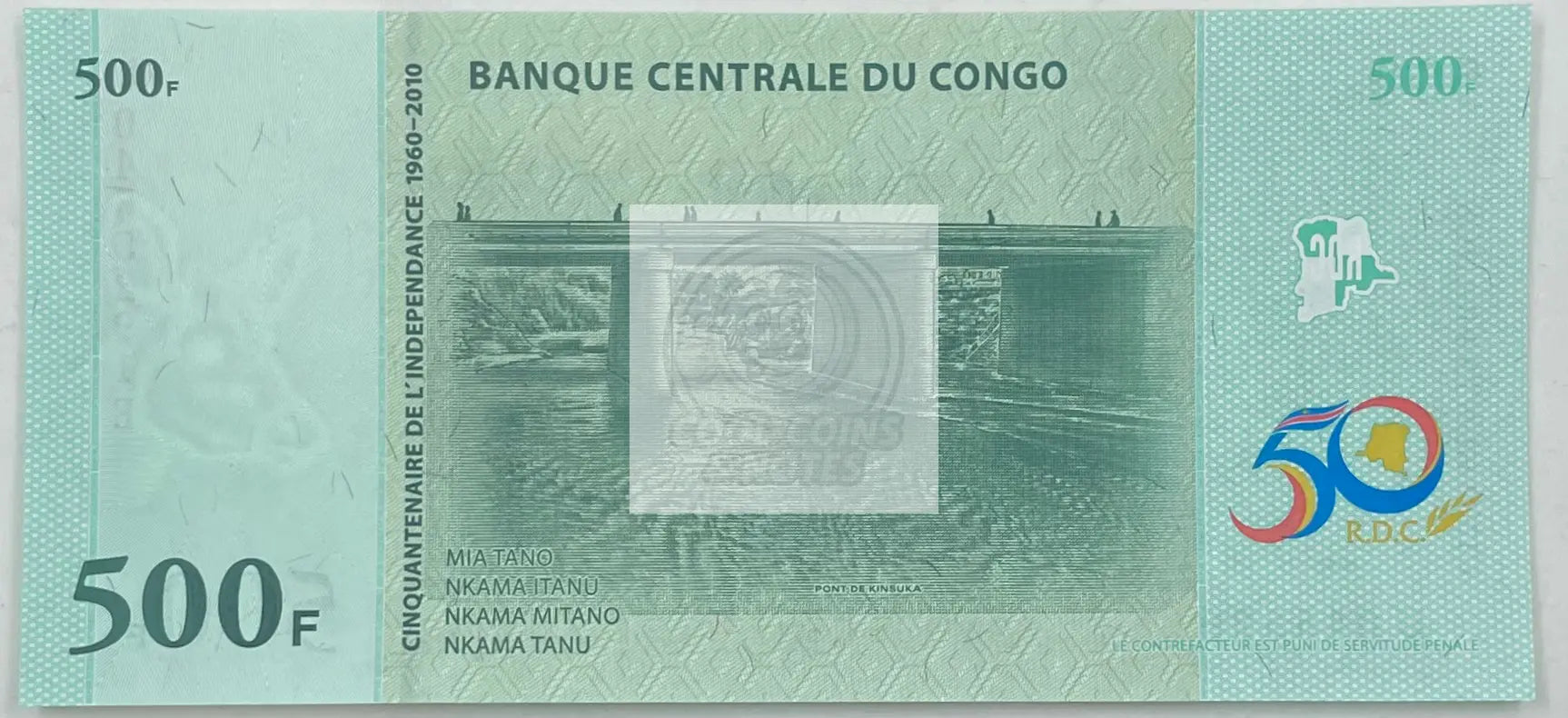 Congo Democratic Republic 500 Francs Banknote, 2010, P-100, UNC, Commemorative - Cool Coins & Notes