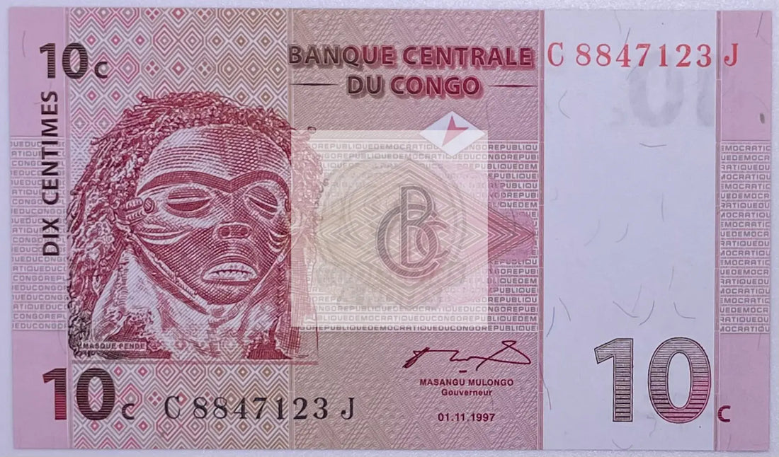 Congo Democratic Republic (D.R) 10 Centimes, 1997 P-82 Unc - Cool Coins & Notes