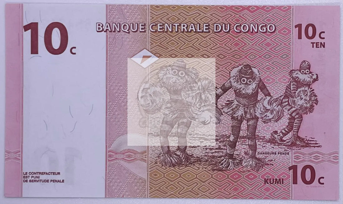 Congo Democratic Republic (D.R) 10 Centimes, 1997 P-82 Unc - Cool Coins & Notes