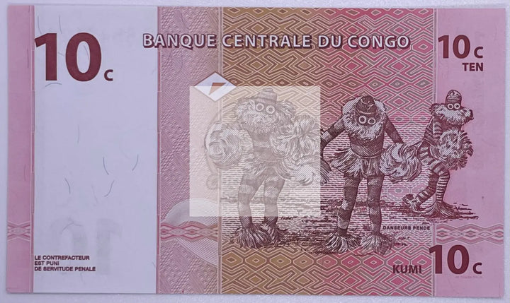 Congo Democratic Republic (D.R) 10 Centimes, 1997 P-82 Unc - Cool Coins & Notes