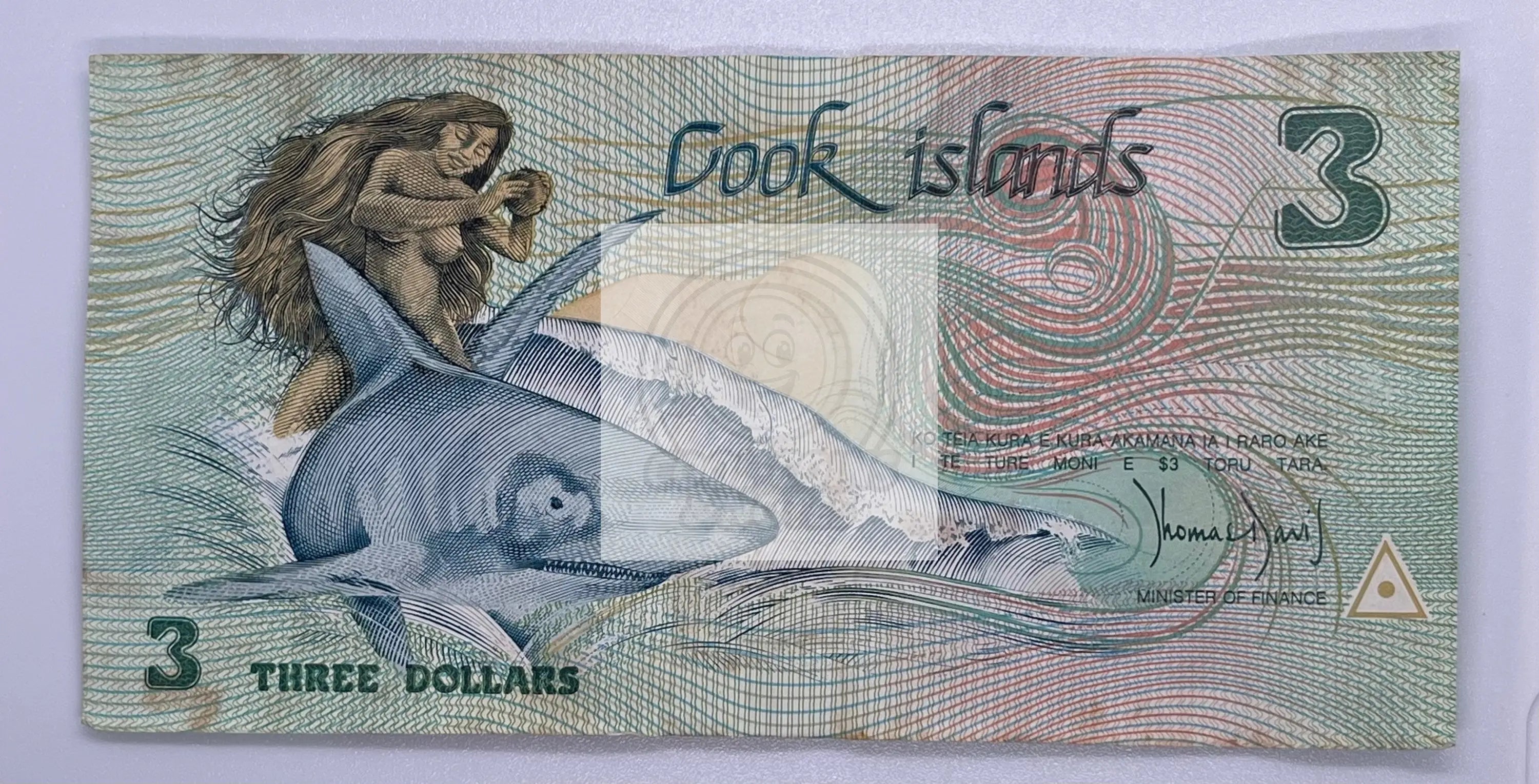 Cook Islands $3 1987 banknote with vibrant island imagery and AU condition