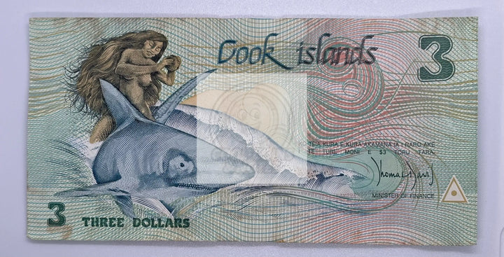 Cook Islands $3 1987 ND P-3a AU,Stains World Currency Banknote - Cool Coins & Notes