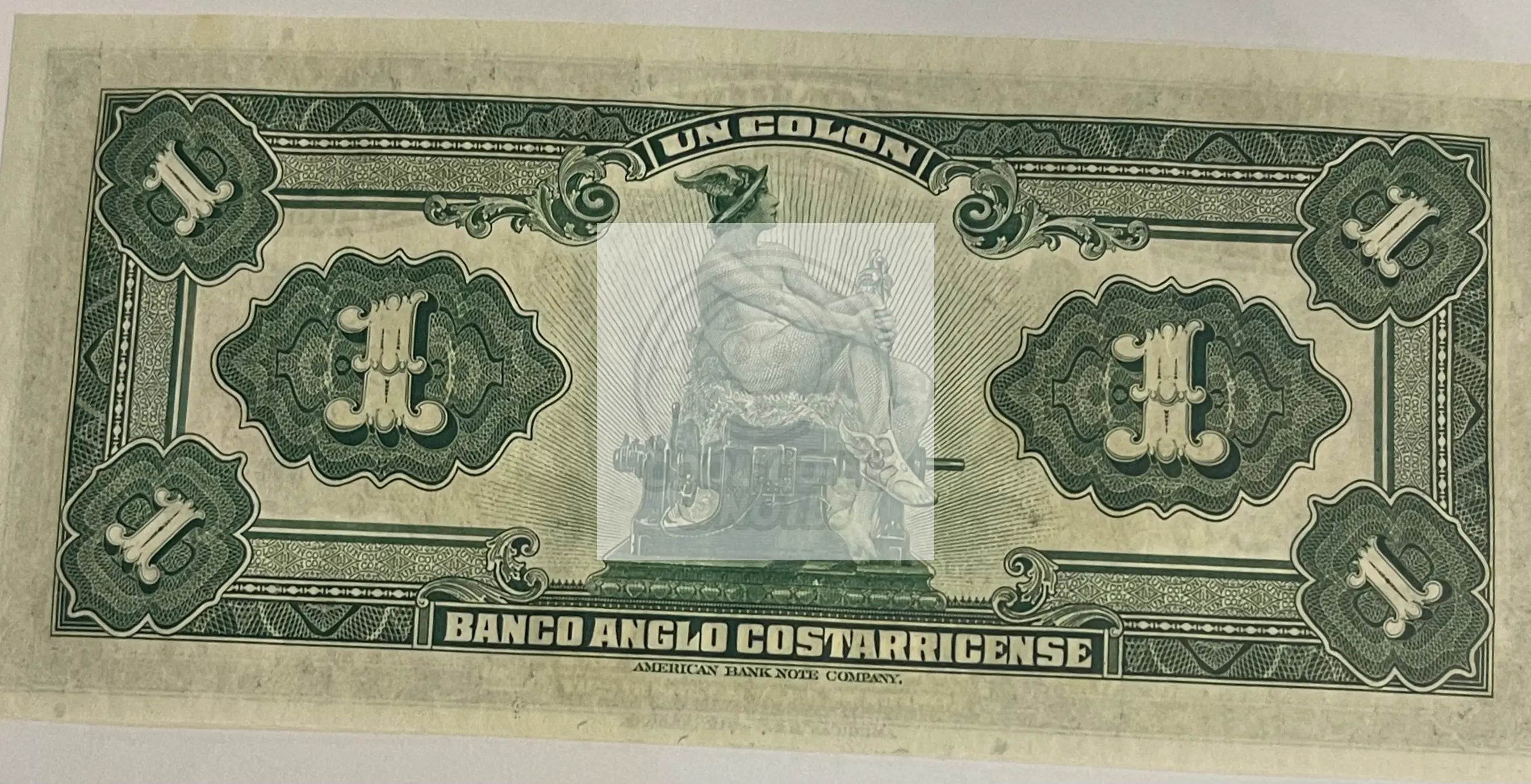 Costa Rica 1917 1 Colon P-S121r UNC, World Banknote Currency - Cool Coins & Notes
