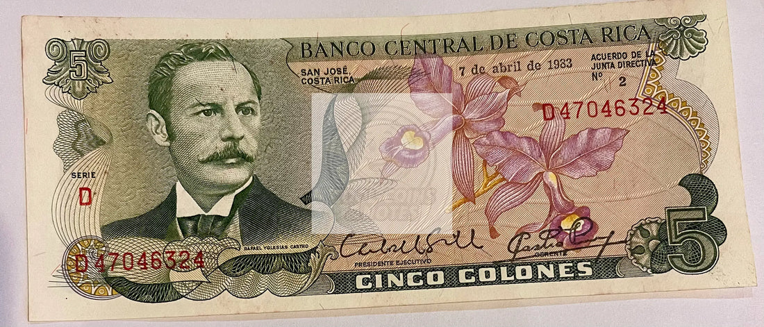 Costa Rica 1983 5 Colones P-236d AU, Banknote - Cool Coins & Notes