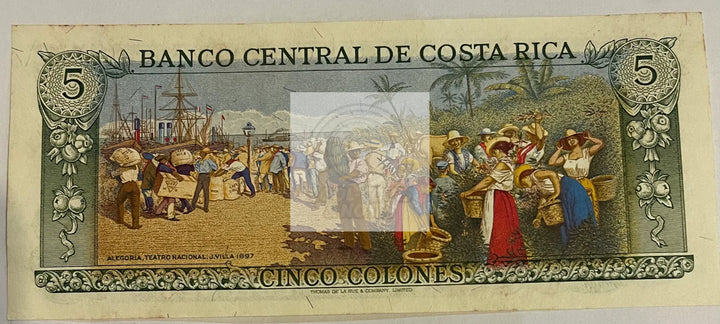 Costa Rica 1983 5 Colones P-236d UNC, Banknote - Cool Coins & Notes