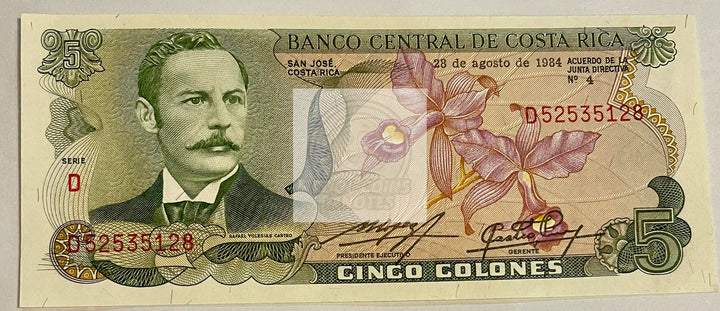 Costa Rica 1984 5 Colones P-236d  UNC, Banknote - Cool Coins & Notes