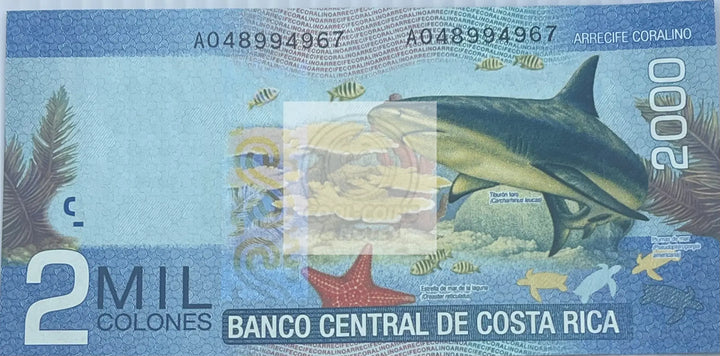 Costa Rica 2013 2000 Colones P-257b UNC Shark World Banknote Currency - Cool Coins & Notes