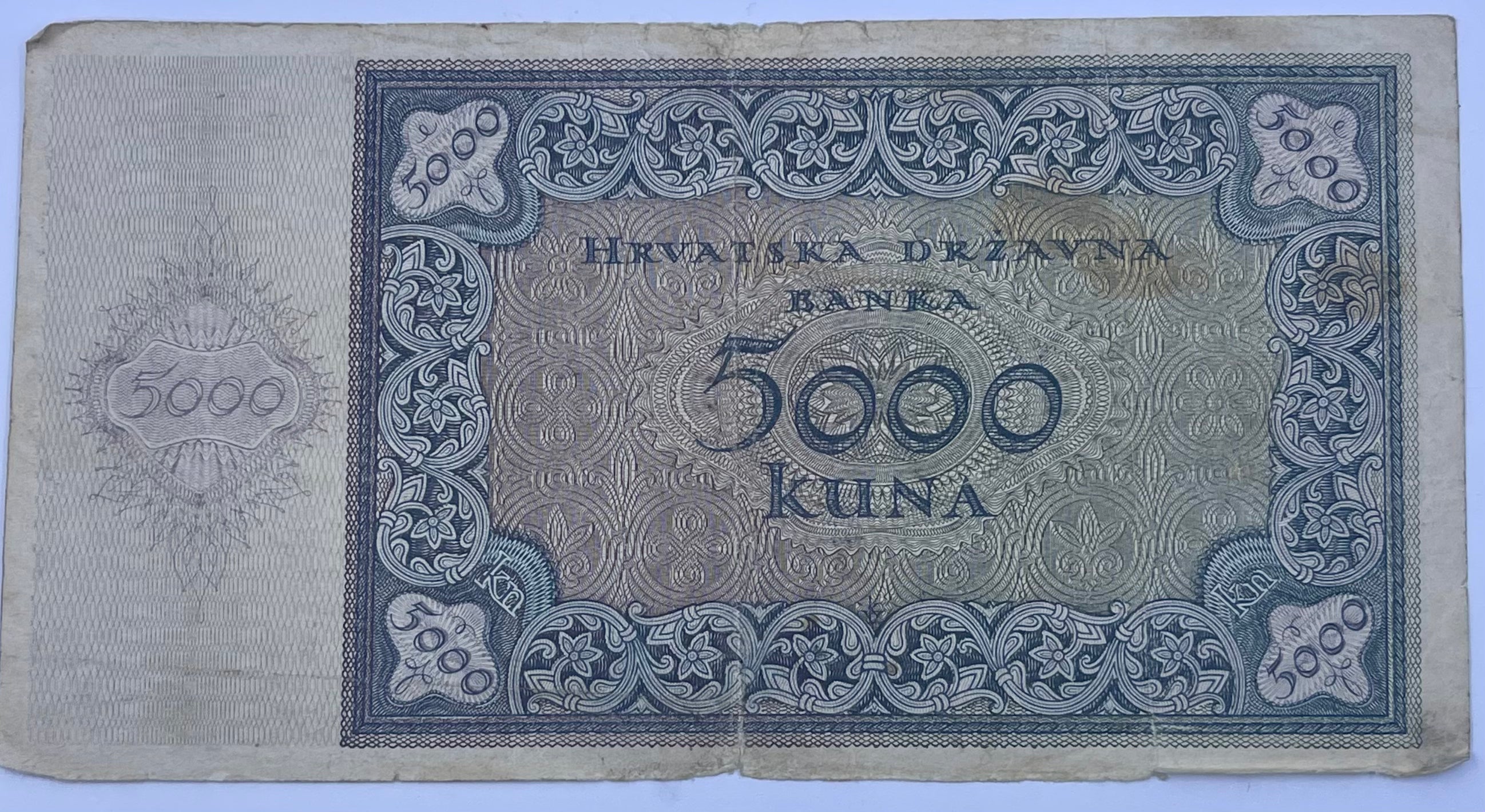 Croatia 1943 1000 Kuna P-14 Used World Banknote Cool Coins & Notes 