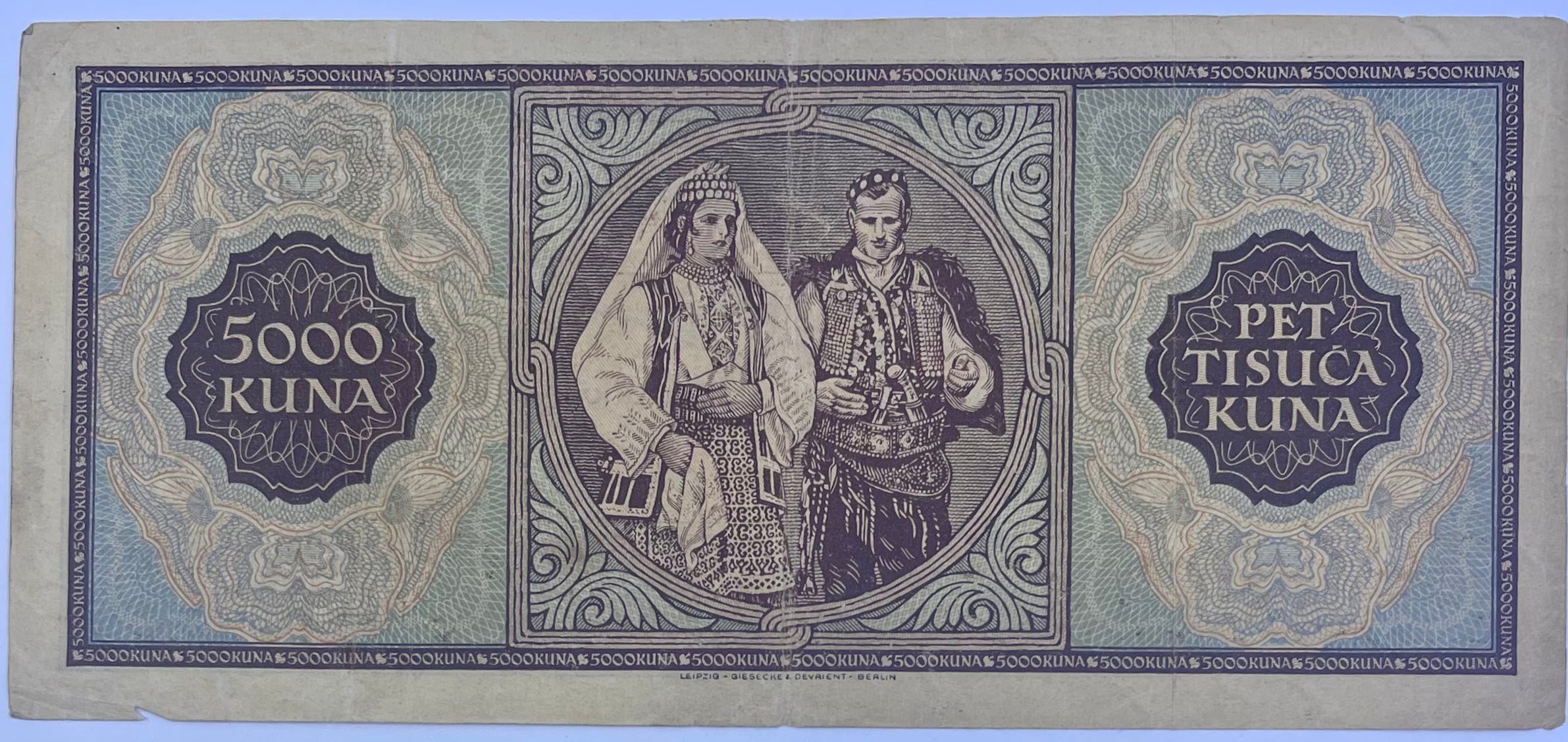 Croatia 1943 5000 Kuna P-13 Used World Banknote Cool Coins & Notes 