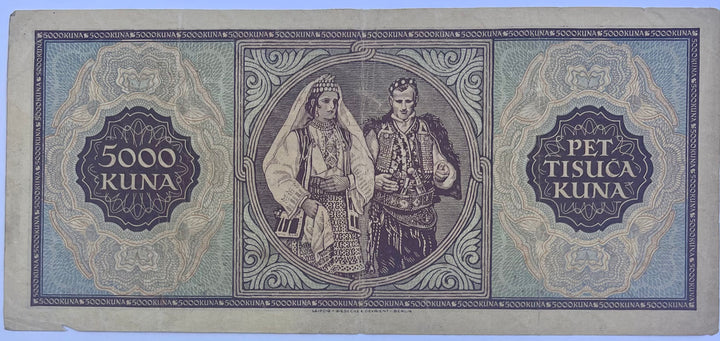 Croatia 1943 5000 Kuna P-13 Used World Banknote Cool Coins & Notes 