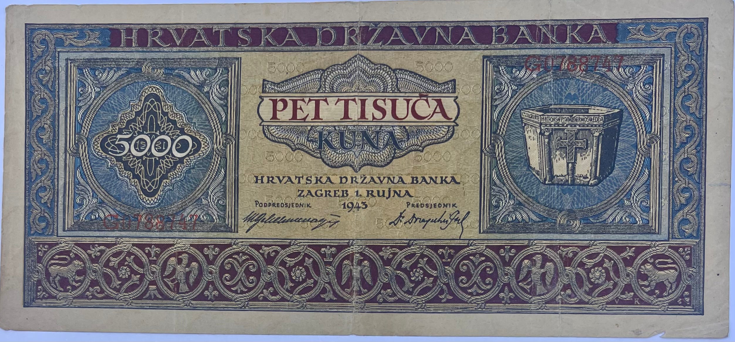 Croatia 1943 5000 Kuna P-13 Used World Banknote Cool Coins & Notes 