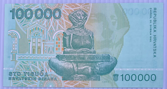 Croatia 1993 100000 Dinara P-38 UNC Banknote - Cool Coins & Notes