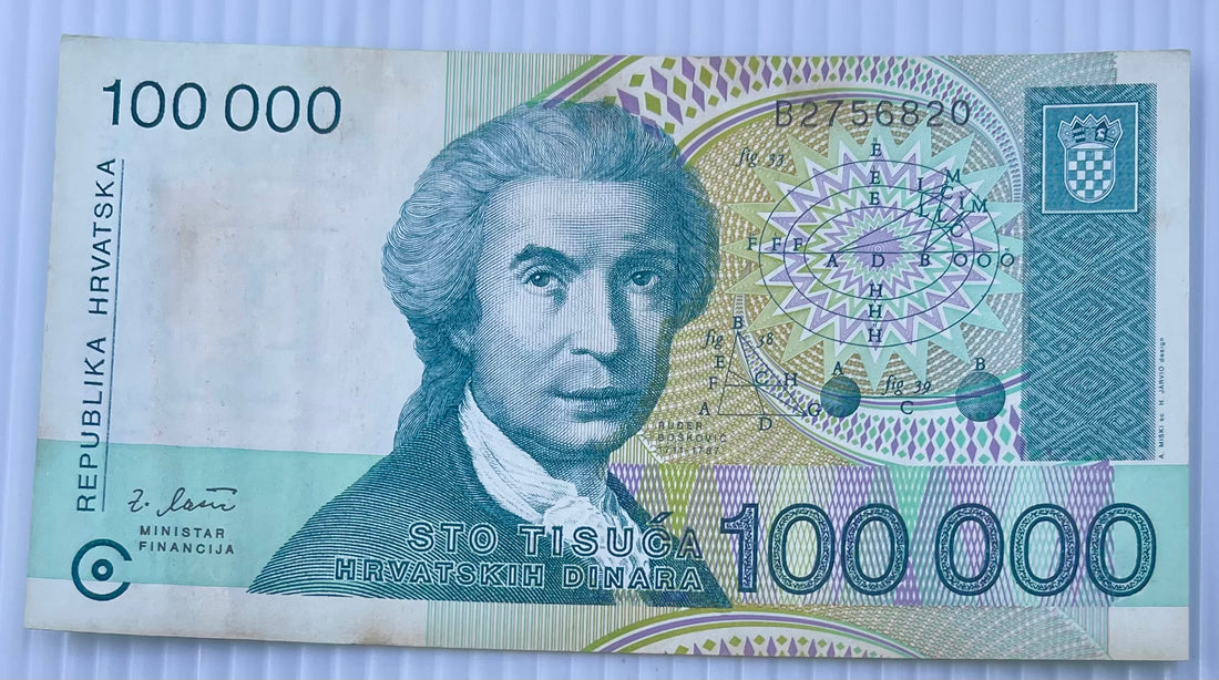 Croatia 1993 100000 Dinara P-38 Used Banknote - Cool Coins & Notes