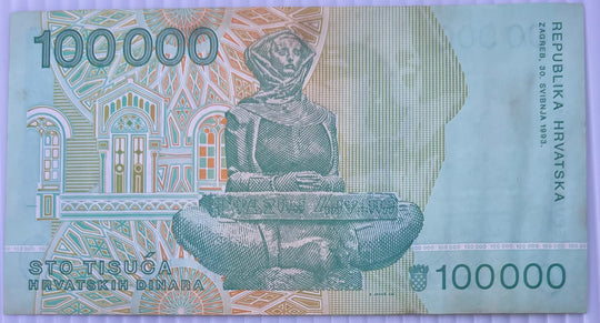 Croatia 1993 100000 Dinara P-38 Used Banknote - Cool Coins & Notes