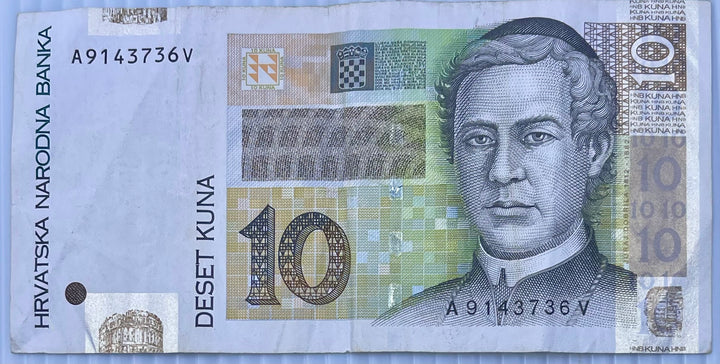 Croatia 2001 10 Kuna P-38 Used Banknote - Cool Coins & Notes