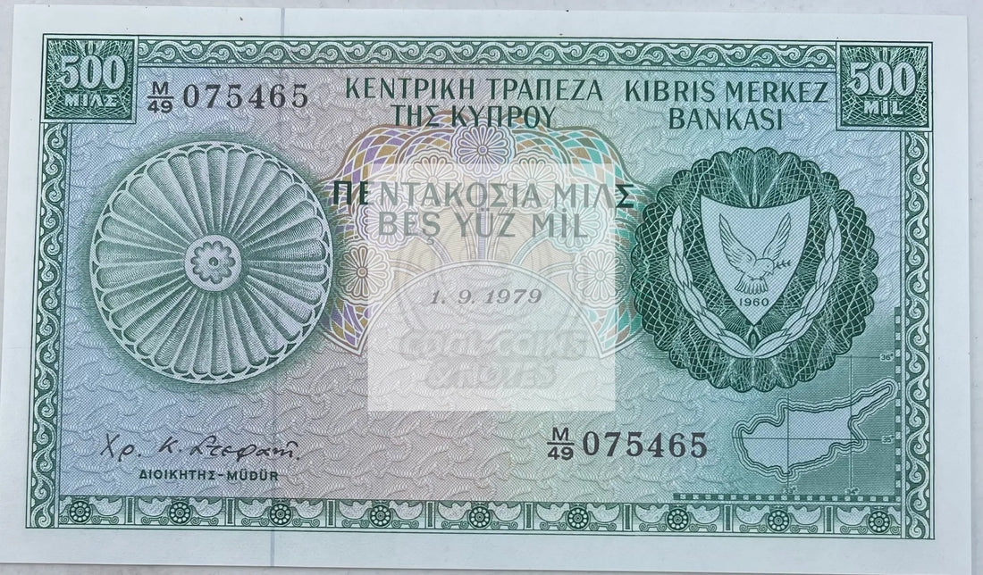 Cyprus 1973-1976 500 Mils P-42b.1 UNC World Banknote Currency - Cool Coins & Notes