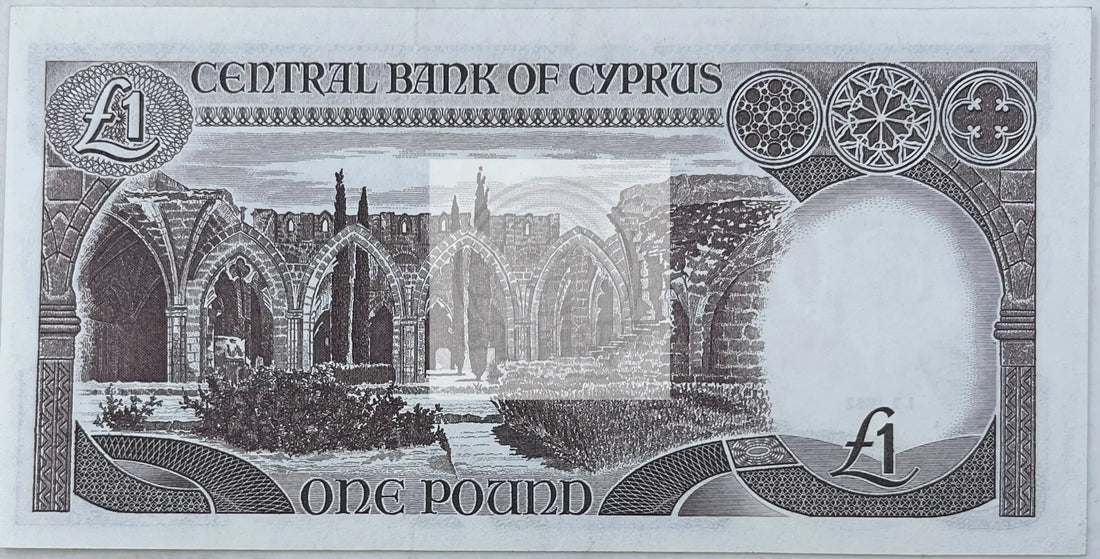 Cyprus 1982 1 Pound P-50 UNC World Banknote Currency - Cool Coins & Notes
