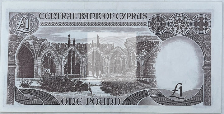 Cyprus 1982 1 Pound P-50 UNC World Banknote Currency - Cool Coins & Notes