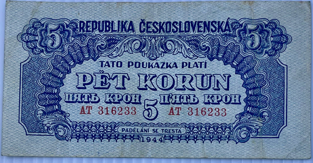Czechoslovakia 1944 5 Korun P-46 Used World Banknote - Cool Coins & Notes